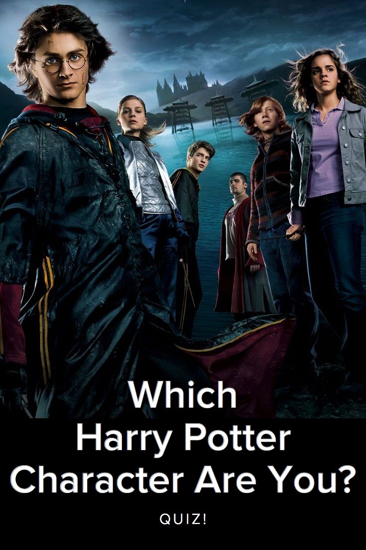 are you mean quiz are you mean quiz