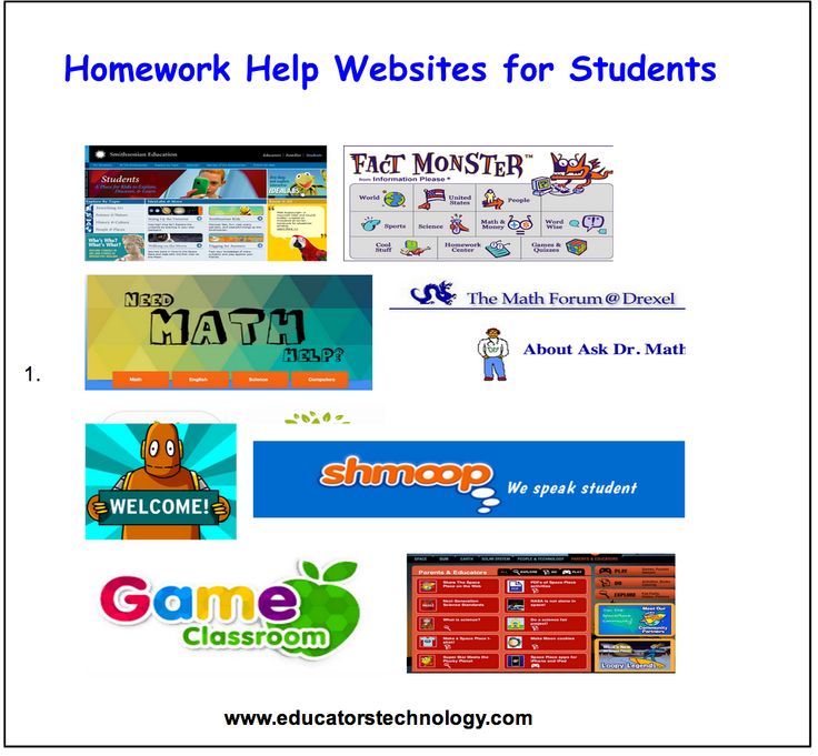 Best college homework help sites