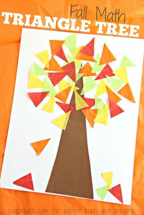618 best fall fun for kids images on pinterest autumn day care fall fun