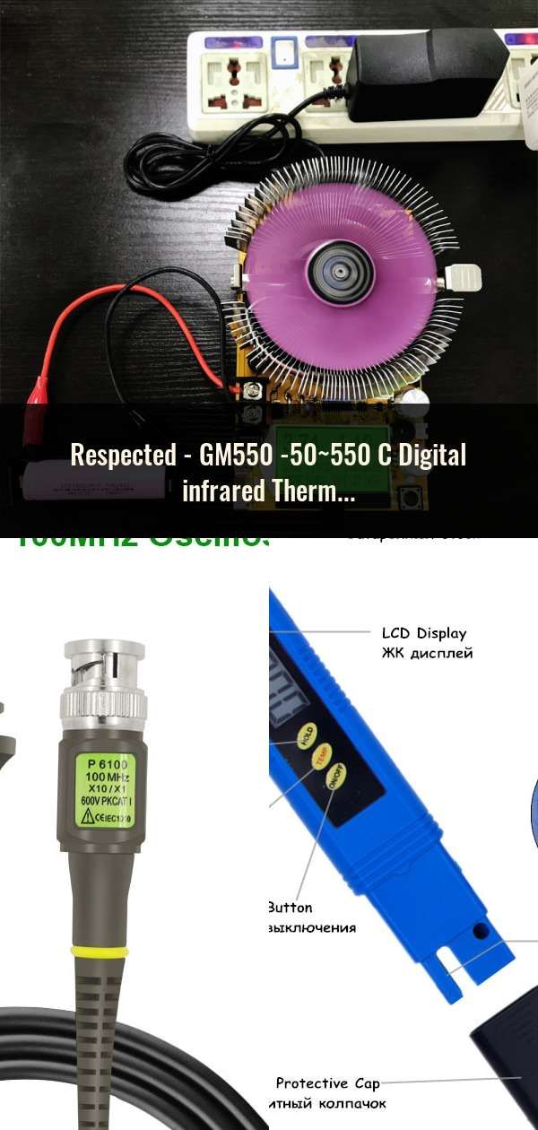 GM550 Digital Infrared Thermometer Pyrometer Aquarium Laser Thermometer