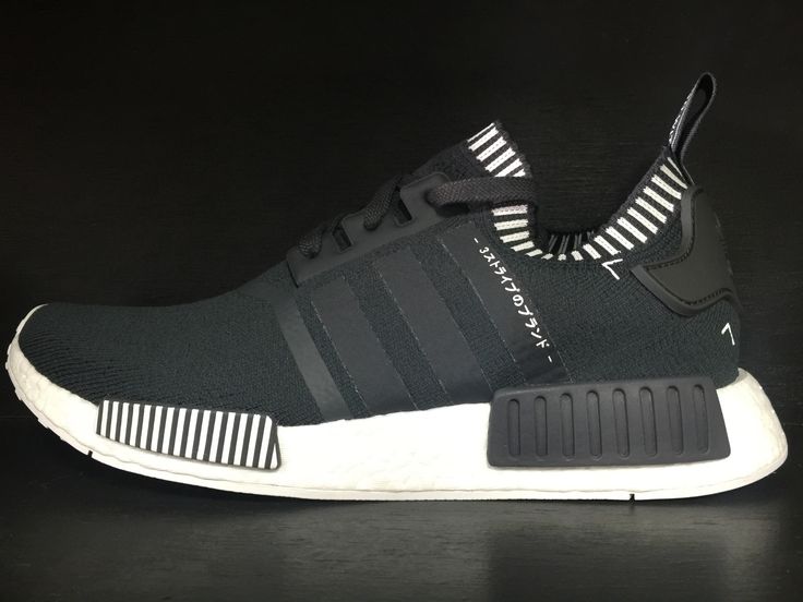 nmd xr1 nz