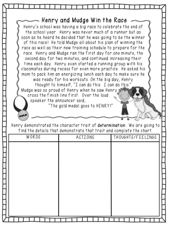 Henry And Mudge And The Happy Cat Lesson Plans