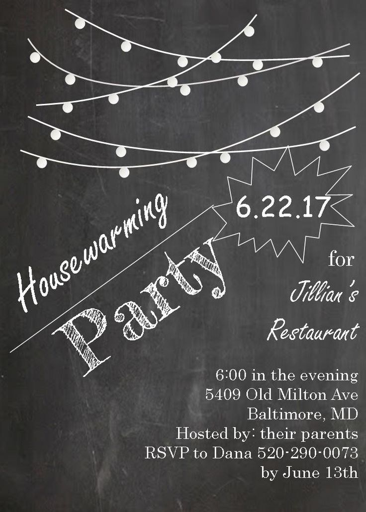 free printable open house invitations