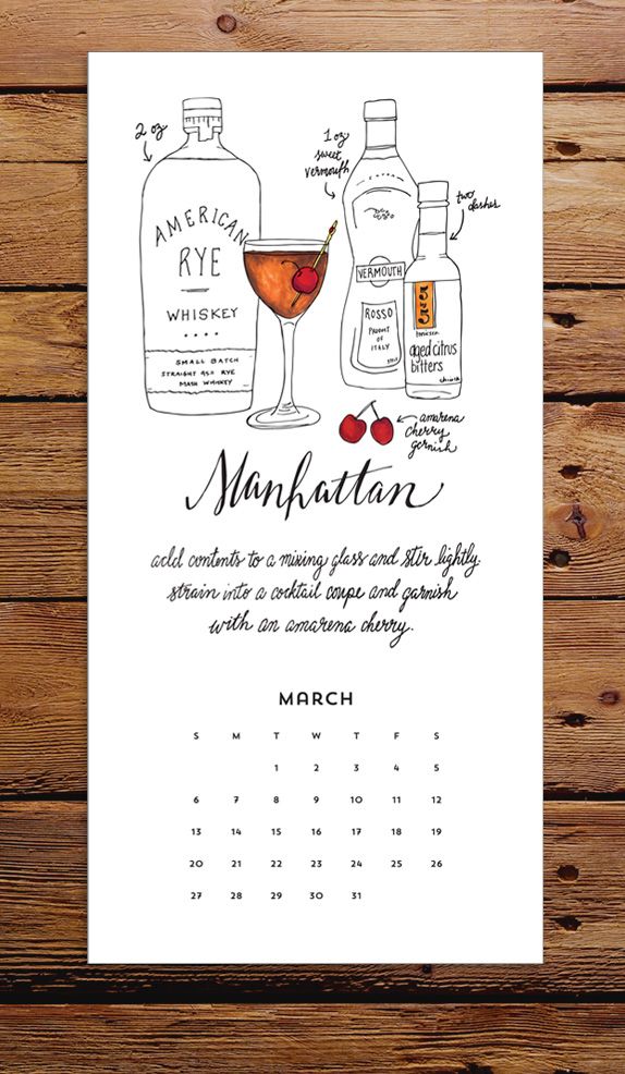 79 best marketing images on Pinterest Graphics, Logo ideas and - free printable anniversary cards for her 79 best marketing images on Pinterest Graphics, Logo ideas and - free printable anniversary cards for her