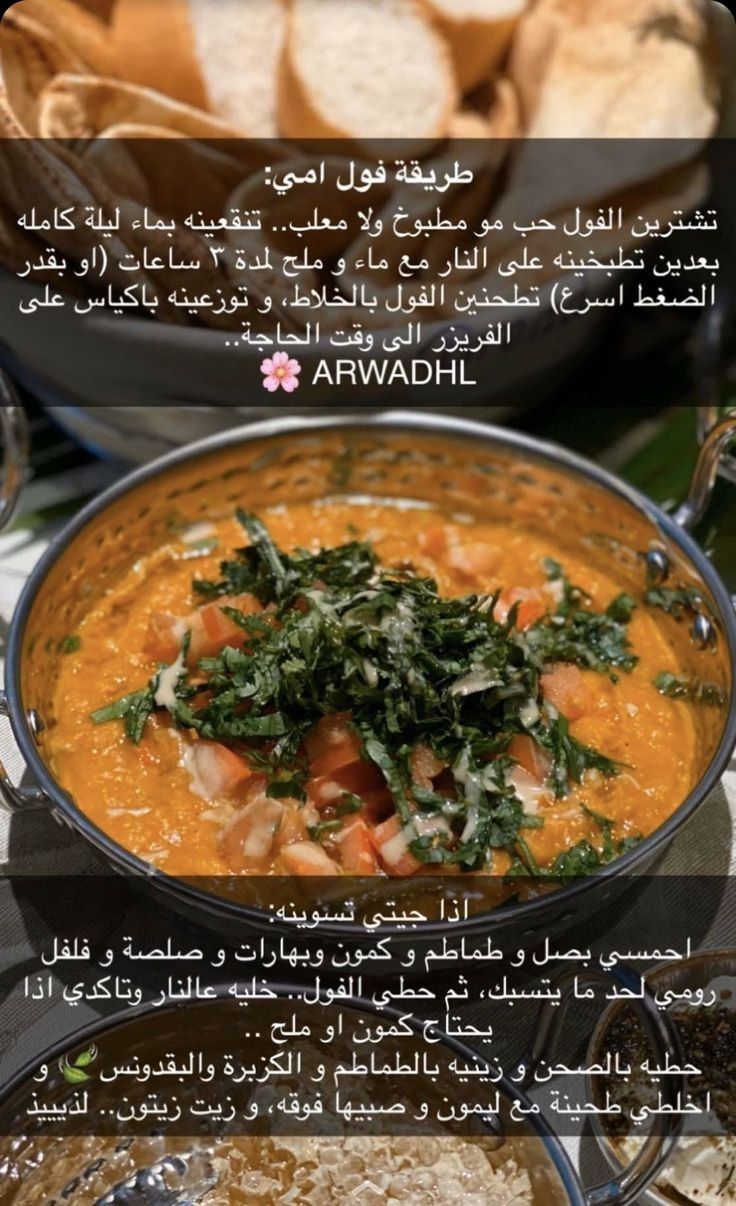 10 طرق طبيعية لرفع ضغط الدم المنخفض بسرعة اليوم السابع