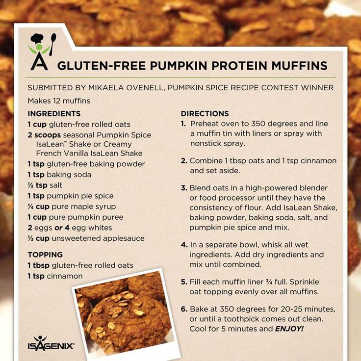 Isagenix coupon code