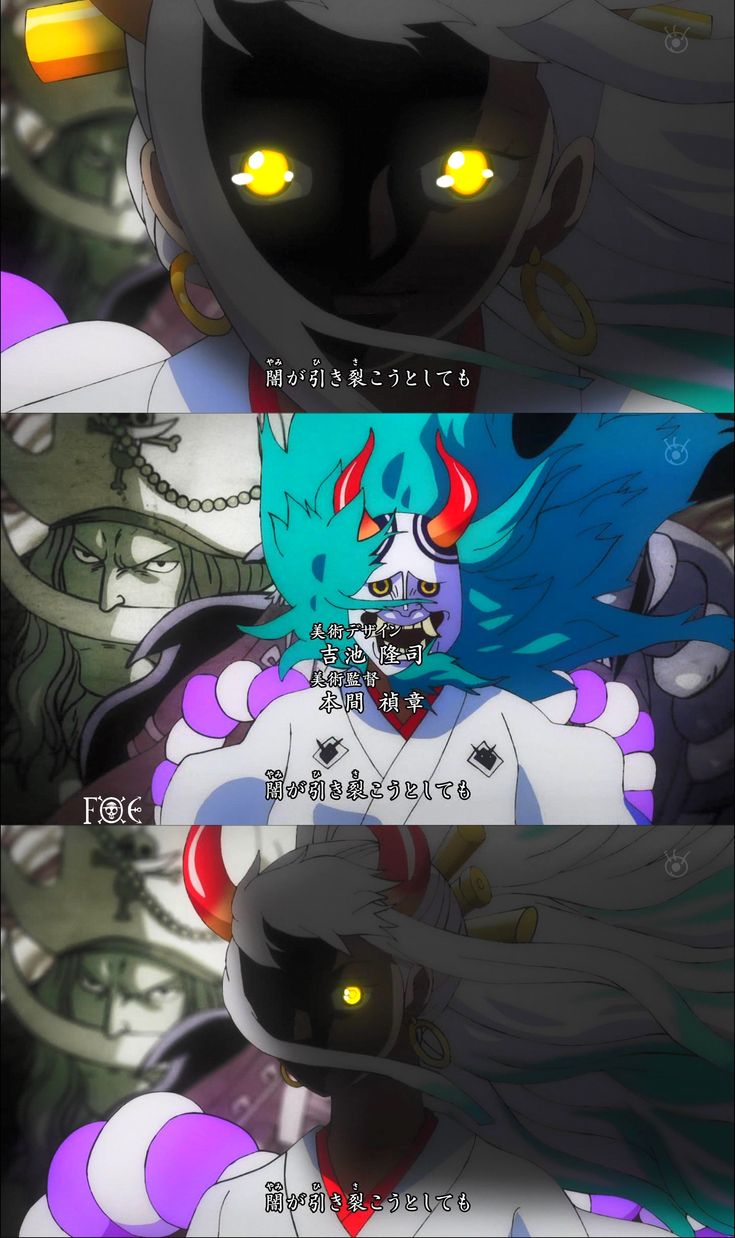 Yamato One Piece Face Reveal