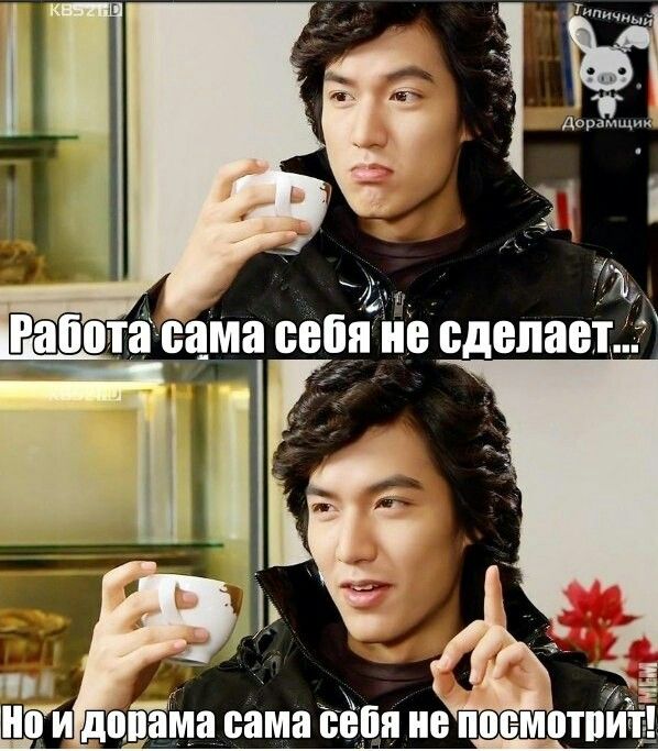 K-Drama mix humor - YouTube