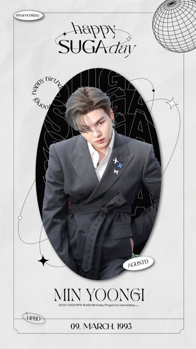 yoongi wallpaper | Fotos imprimibles, Impresion de posters, Impresión