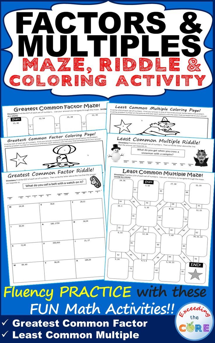 worksheet Least Common Multiple And Greatest Common Factor Worksheet best 25 factors and multiples ideas on pinterest what is gcf lcm mazes riddles coloring pages fun activities