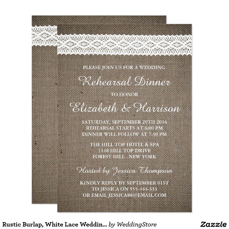 Rustic Burlap White Lace Wedding Rehearsal Dinner Rustic Burlap White Lace Wedding Rehearsal Dinner