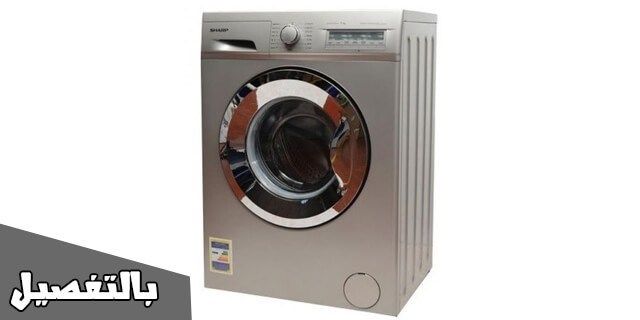 استاند غسالة اتوماتيك Locker Storage Home Accessories Home Appliances