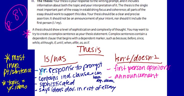 Dissertation law school