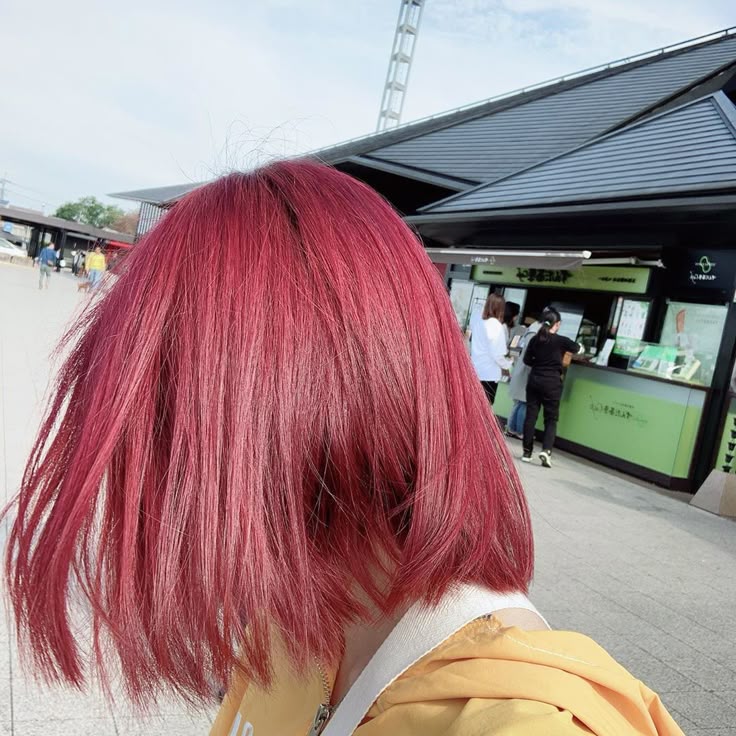 増井みお 髪色change Dark Red 自然光ではこんな感じに見えるけど 室内では紫に見える不思議な色 髪色チェンジ Darkred 赤髪 いつも髪は下を 髪 色 毛髪染料 増井みお 髪色change Dark Red 自然光ではこんな感じに見えるけど 室内では紫に見える不思議な色 髪色チェンジ Darkred 赤髪 いつも髪は下を 髪 色 毛髪染料