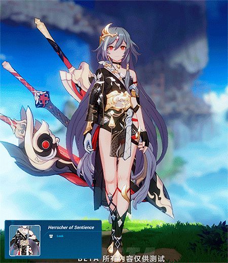 Dark Lance Honkai Impact 3rd 5.5 Palatinus EquinoxTrailer PV BGM OST EXTENDED -