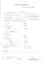 sample of certificate of commendation