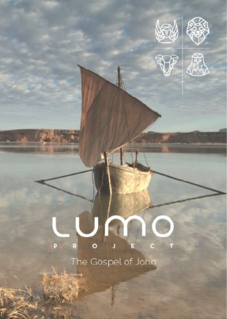 lumo project lumo project