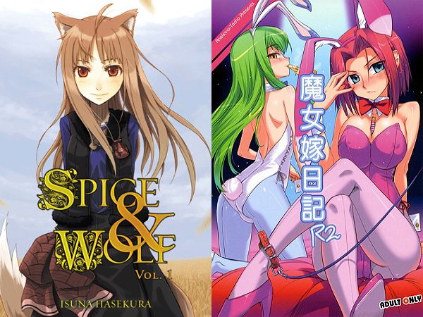 ladies-top-ten-hentai-of-all-time-hardcore