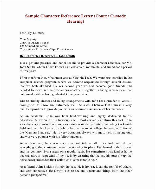 Recommendation letter buy