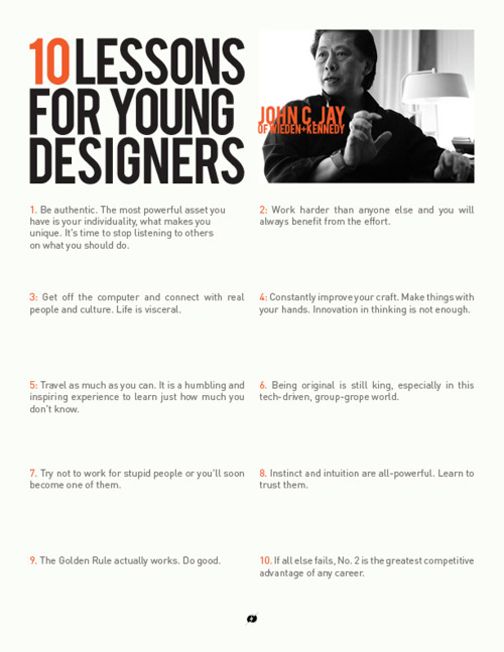 What Do You Learn In Interior Design School 66 best design philosophy images on pinterest | philosophy What Do You Learn In Interior Design School 66 best design philosophy images on pinterest | philosophy