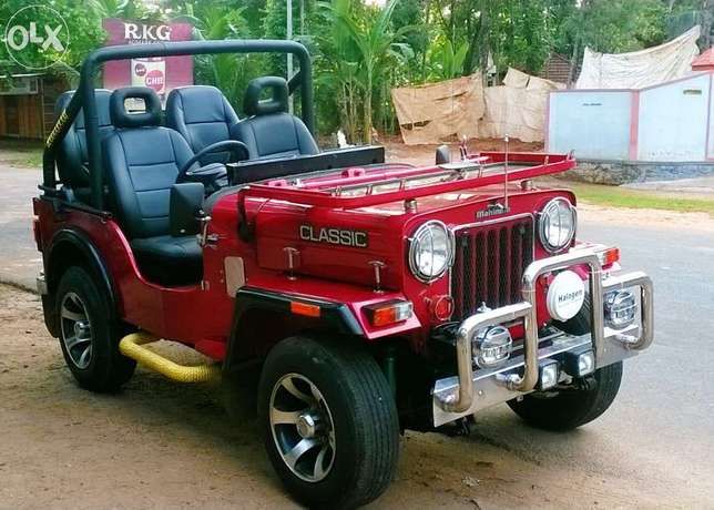 Daihatsu F50 Lv Landeira Olx Portugal Daihatsu Motor Car Jeep