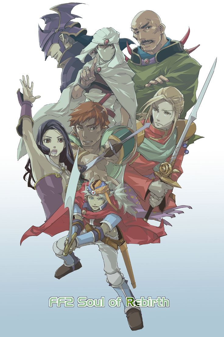 Final Fantasy II