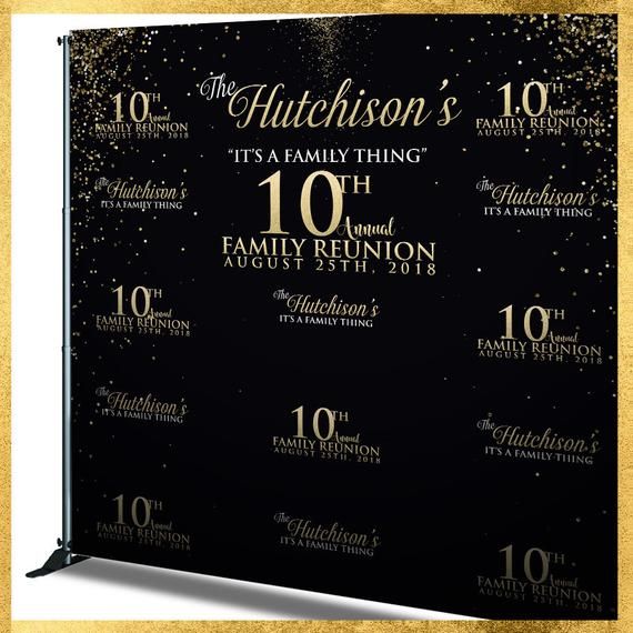 Family Reunion It/'s A Family Affair Celebration Backdrop Banner Personalized DIGITAL FILE DIY Print Yourself Step and Repeat
