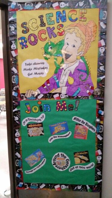 Science Rocks Door Decoration Classroom Decor Science Rocks Door Decoration Classroom Decor And Decorations