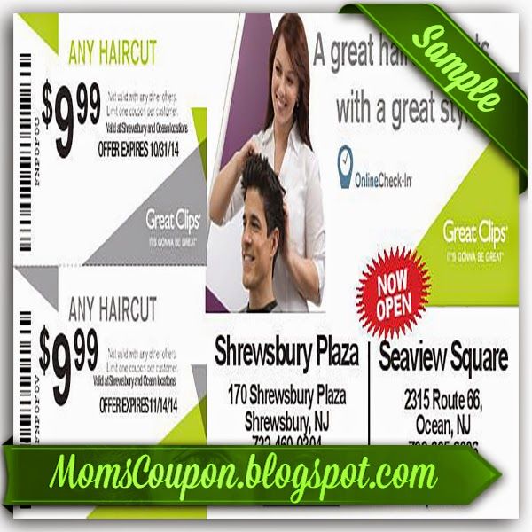 E clips coupons