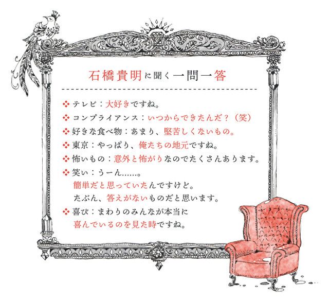 とんねるずは死にました 戦力外通告された石橋貴明58歳 新しい遊び場 で生き返るまで Yahoo ニュース とんねるず 遊び場 通告 とんねるずは死にました 戦力外通告された石橋貴明58歳 新しい遊び場 で生き返るまで Yahoo ニュース とんねるず 遊び場 通告
