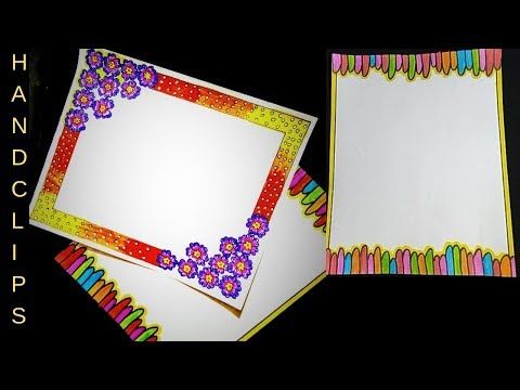 Pin on Border design on paper