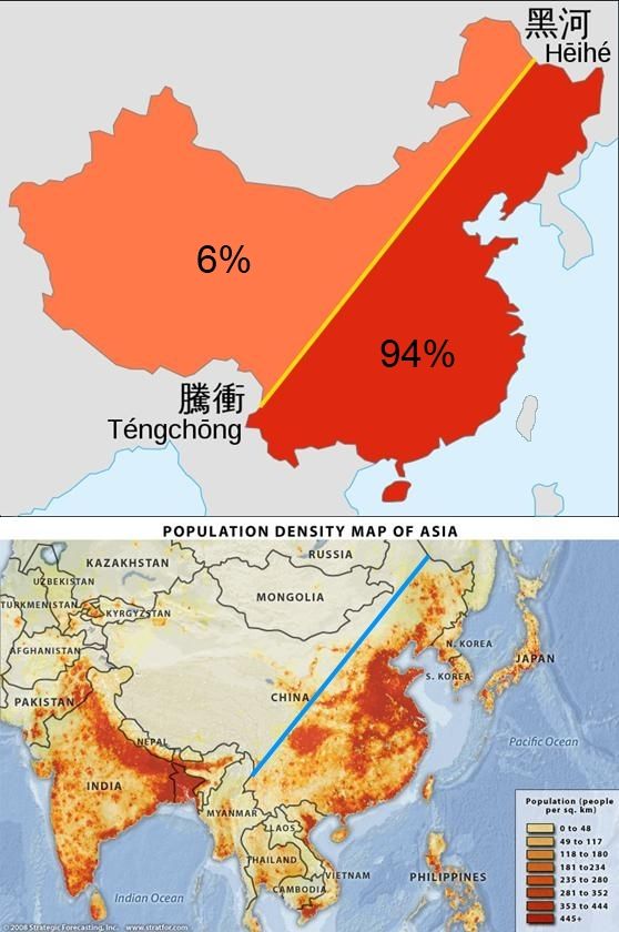 191 best Desarrollo images on Pinterest History, Infographic and Maps - new taiwan world map images 191 best Desarrollo images on Pinterest History, Infographic and Maps - new taiwan world map images