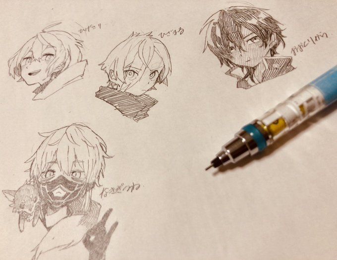 空草たろ Taro Karakusa さん Twitter イラスト 書き方 アニメファンアート イラスト 空草たろ Taro Karakusa さん Twitter イラスト 書き方 アニメファンアート イラスト