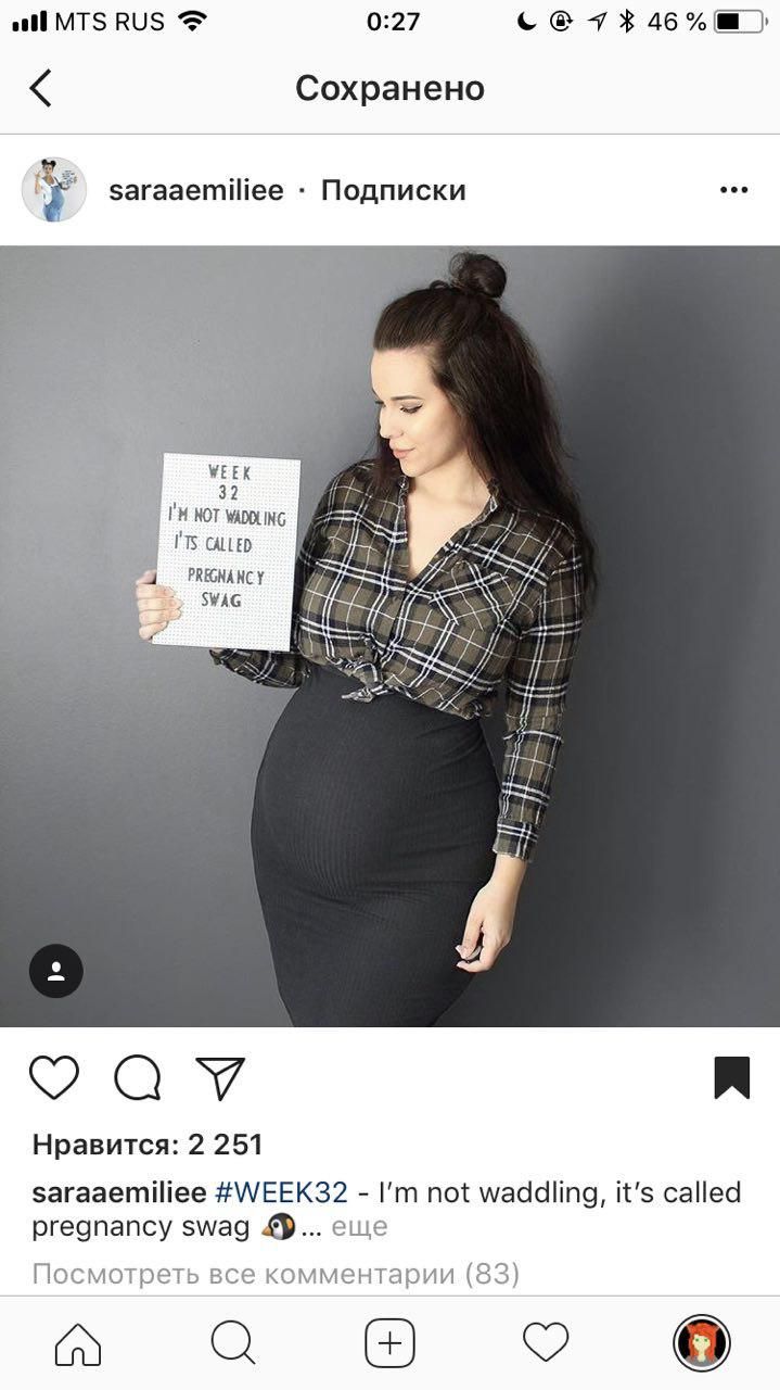 Pregnant Captions