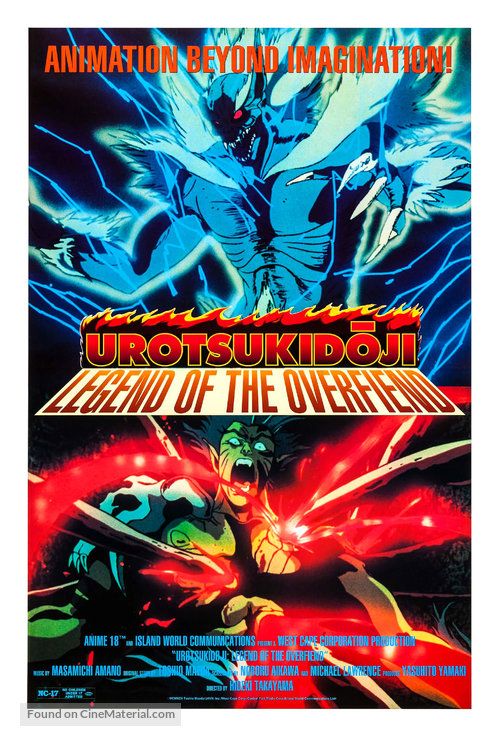 Legend of the overfiend anime