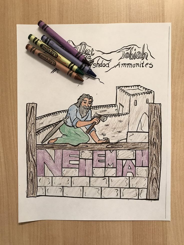 Nehemiah Coloring Page | Bible coloring pages, Bible coloring, Toddler