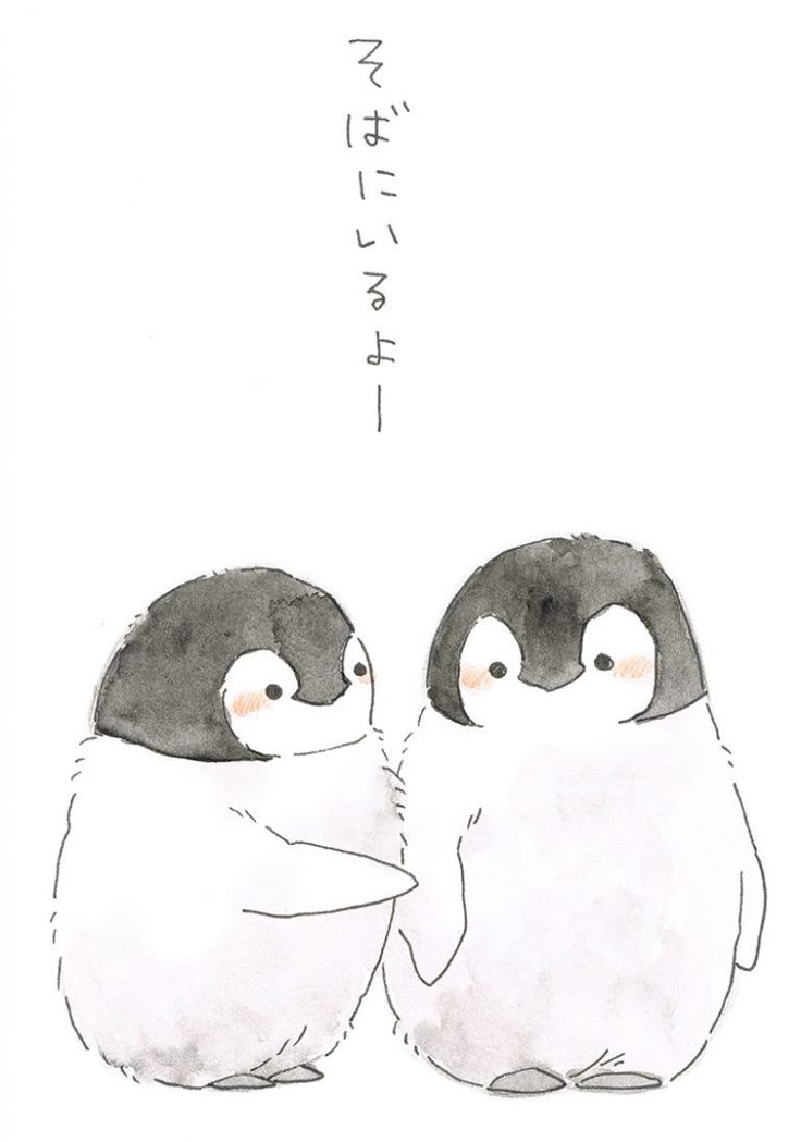 恋 可愛い W のアイデア 26 件 恋 可愛い W のアイデア 26 件