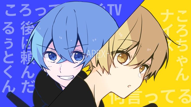Twitter るぅとくんイラスト イラスト 漫画イラスト Twitter るぅとくんイラスト イラスト 漫画イラスト