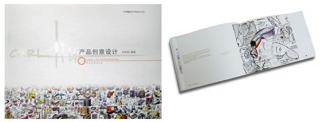 Keeos Design Books Ab Keeos Design Books Ab