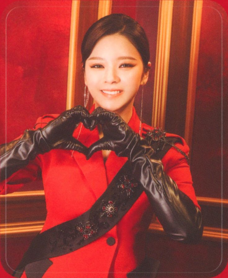 Jeongyeon | Perfect world, Twice, Red leather jacket