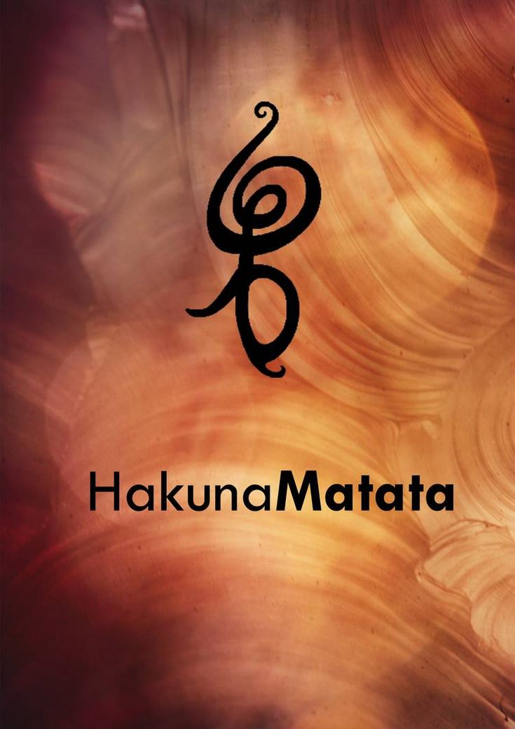 Hakuna Matata by LynnDream on DeviantArt | Hakuna matata tattoo, Hakuna