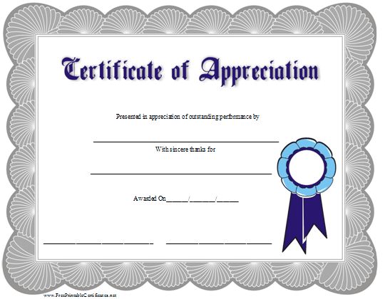 free download certificates of appreciation