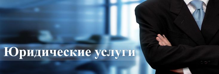 Картинки с надписью услуги, елочка