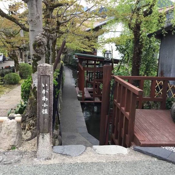 いいね 152件 コメント0件 こうやさんぽ Kouyasanpo のinstagramアカウント こうやさんぽ 岐阜県郡上市 郡上市 八幡町 きれいなまちでした また行きたいですね 郡上 郡上八幡 郡上おどり こうやさんぽ 八幡 岐阜 町 いいね 152件 コメント0件 こうやさんぽ Kouyasanpo のinstagramアカウント こうやさんぽ 岐阜県郡上市 郡上市 八幡町 きれいなまちでした また行きたいですね 郡上 郡上八幡 郡上おどり こうやさんぽ 八幡 岐阜 町