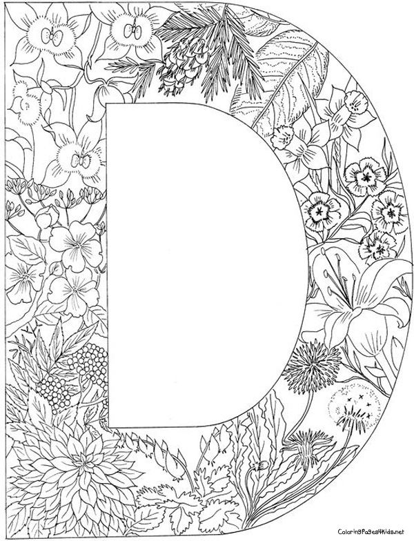 Letter 0 Coloring Pages Free Online Printable Sheets For Kids Get The Latest Images Favorite