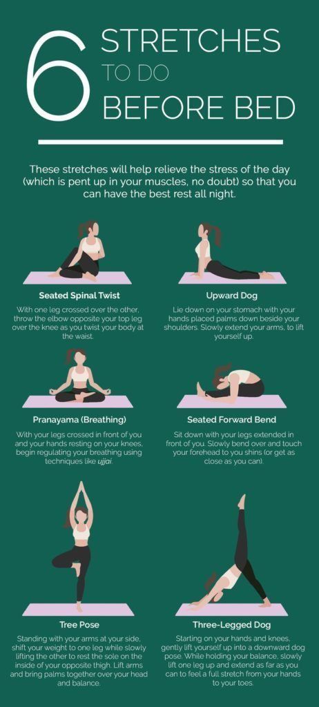 STRETCHES TO DO A BEFORE BED STRETCHES TO DO A BEFORE BED