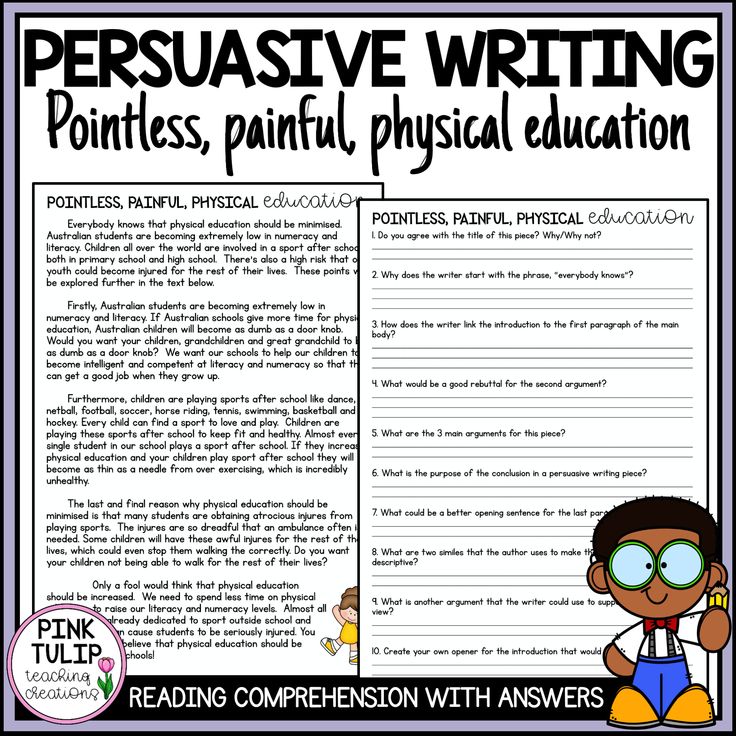 Education argumentative essay