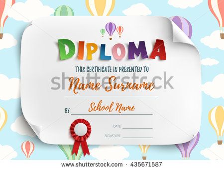 certificate background template