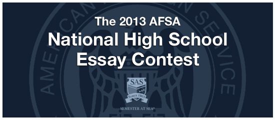 american foreign service association high school essay contest The mississippi academy of family physicians foundation 2018 david g hall, american foreign service association (afsa) essay contest: deadline march 15 , 2018 this essay contest enourages high school students. american foreign service association high school essay contest The mississippi academy of family physicians foundation 2018 david g hall, american foreign service association (afsa) essay contest: deadline march 15 , 2018 this essay contest enourages high school students.