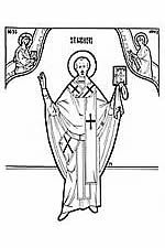 Download 11 best St. Nicholas Day images on Pinterest | St nicholas day, Saint nicholas and Sunday school